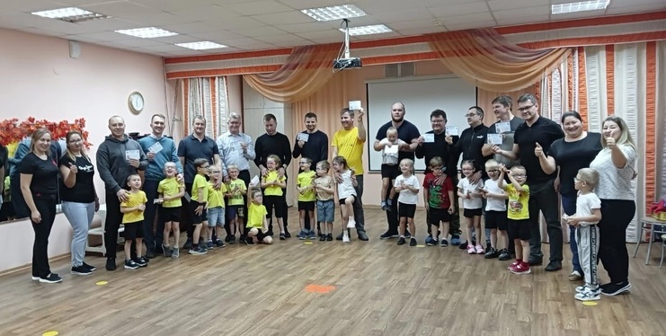 Спортивное развлечение "Папа может".